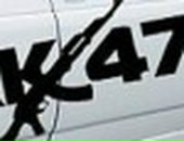 Володимир Вітер фотография #50 (источник - https://vk.com/id41571679)