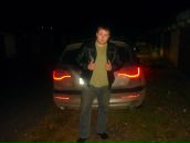 Фотография Куликова Александра