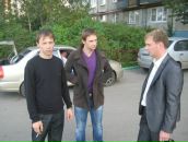 Фотография  