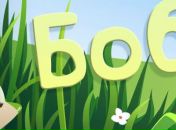 Софійка Никулюк фотография #17 (источник - https://vk.com/id101749032)