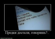 Мария Ляпина фотография #4 (источник - https://vk.com/id196102)