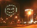 Сашка Веселый фотография #30 (источник - https://vk.com/id4658561)