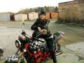 Фотография  