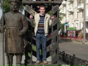 Фотография  