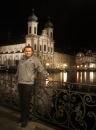 Фотография Киселёва Ивана