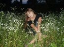 Діана Романюк фотография #8 (источник - https://vk.com/id170899750)