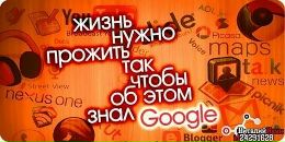 Аліса Баришівська фотография #50 (источник - https://vk.com/id33920186)