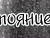 Андрій Зуб фотография #5 (источник - https://vk.com/id134199475)