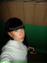 Фотография Пархачёвой Елены
