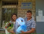 Фотография Четверикова Игоря