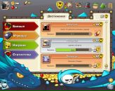 Андрій Гладковський фотография #21 (источник - https://vk.com/id124345724)