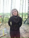 Фотография Пантюхиной Татьяны