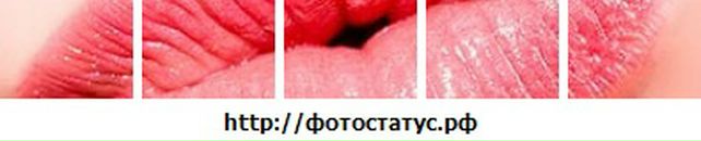 Іванна Кохан фотография #3 (источник - https://vk.com/id24681512)