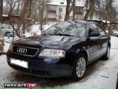 Діма-Дімончік Ляшук фотография #28 (источник - https://vk.com/id13410569)