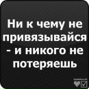 Андрій Матвійчук фотография #25 (источник - https://vk.com/id102549561)