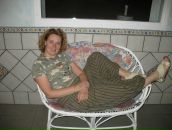 Фотография Вартанян Ольги