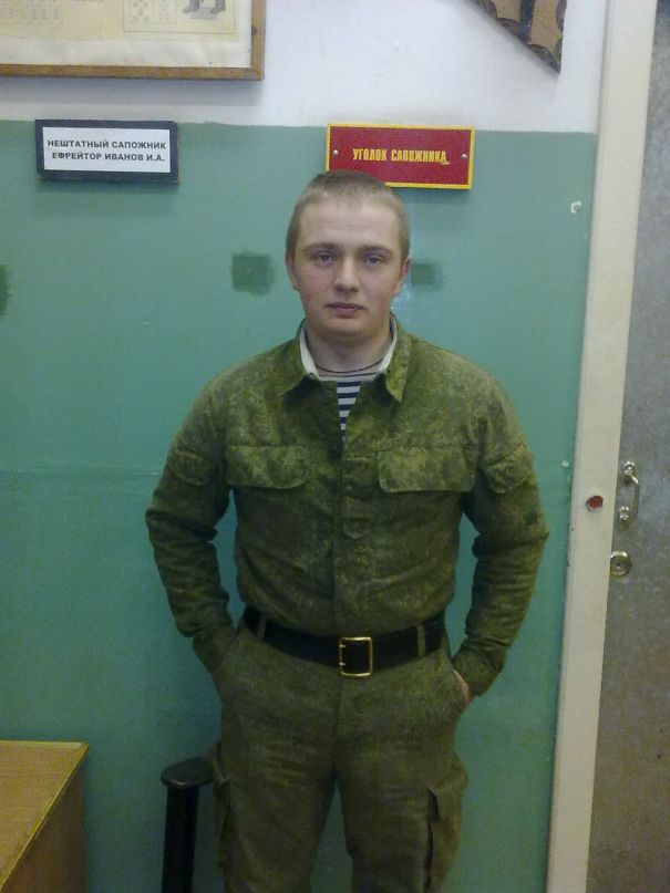 Иван Иванов фотография #15