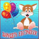 Фотография Руднянского Владимира