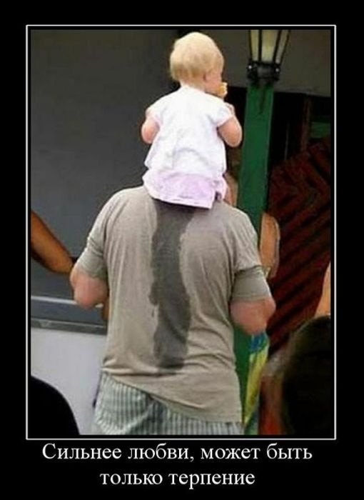 Sin Tsyn фотография #50