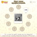 Людочка Юр'єва фотография #23 (источник - https://vk.com/id99622990)