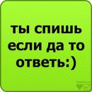 Руслан Кімар фотография #7 (источник - https://vk.com/id139567668)