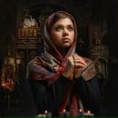 Марія Кравчук фотография #18 (источник - https://vk.com/id133545306)