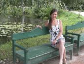 Фотография Понамаревой Ольги