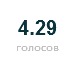 Владислав Романів фотография #14 (источник - https://vk.com/id132571472)