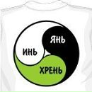 Фотография Андалу Анастасии