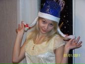 Фотография Боглевской Екатерины