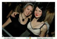 Фотография Пути Ути