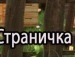 Назік Демидюк фотография #41 (источник - https://vk.com/id136596605)