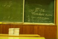 Игорь Поляков фотография #25 (источник - https://vk.com/id2264244)