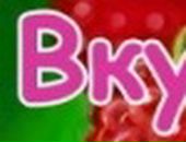 Sergey Kusch фотография #37 (источник - https://vk.com/id101365538)