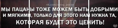 Роман Білусяк фотография #5 (источник - https://vk.com/id135386031)