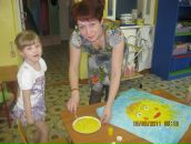 Фотография Слесаренко Натальи Владимировны