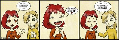 Катерина Заріпова фотография #49 (источник - https://vk.com/id4347178)