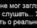 Олег Гладіч фотография #33 (источник - https://vk.com/id127850545)