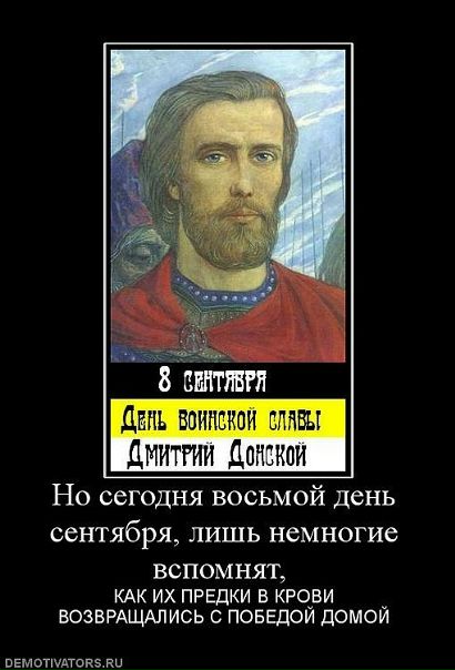 Дмитрий Сергеевич фото №39