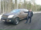 Фотография Беляева Игоря