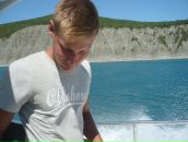 Фотография Мышкина Егора