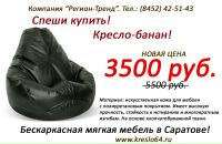 Евгений Евсеев фотография #40 (источник - https://vk.com/id55294131)