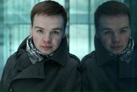 Фотография Ремянникова Александра