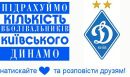 Олексій Акулін фотография #13 (источник - https://vk.com/id64179146)