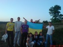 Саша Іщук фотография #45 (источник - https://vk.com/id94036550)
