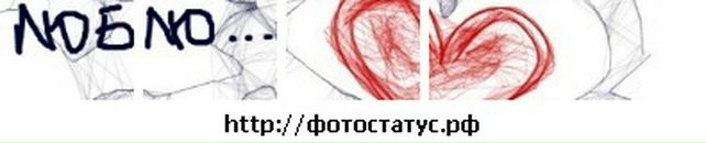 Федя Комісарчук фотография #15 (источник - https://vk.com/id119295977)