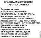 Сергій Петрусенко фотография #27 (источник - https://vk.com/id6891652)