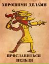 Фотография Дударева Александра