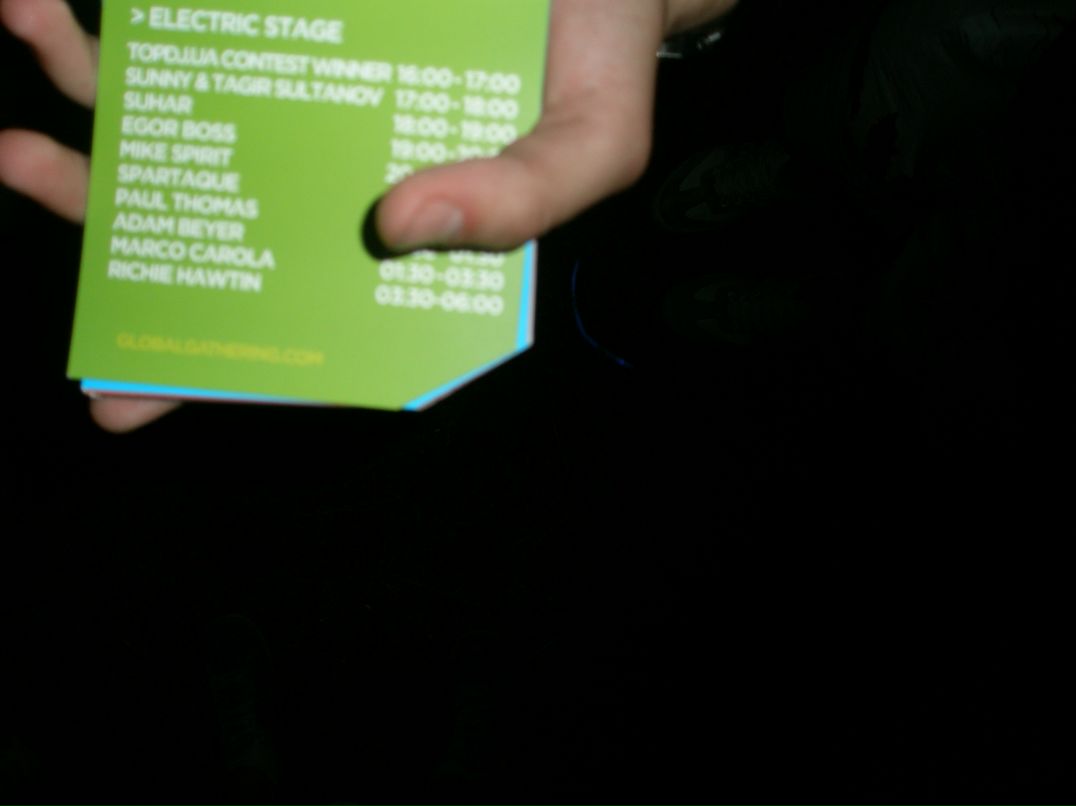 Rita Sobchak фотография #13