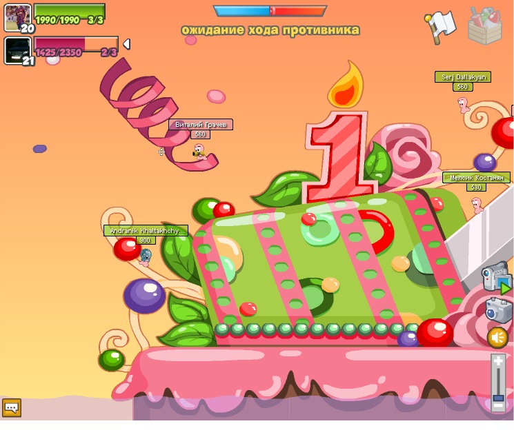 Мелсик Костанян фотография #32